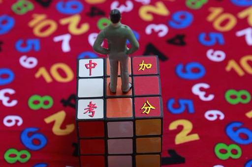 分流|中考淘汰率高，部分家长认为分流过早，普及高中有可能吗？