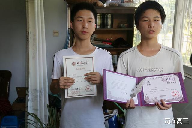 清华大学|好学生到底是不是老师教出来的？不用争了，古人已经说得很明白