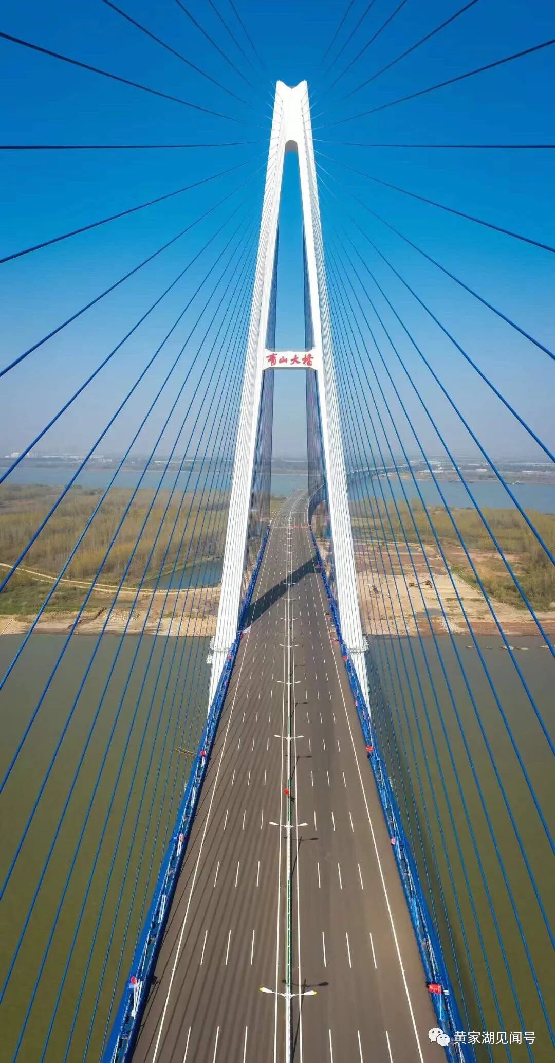 黄家湖动态 武汉四环线主线正式贯通