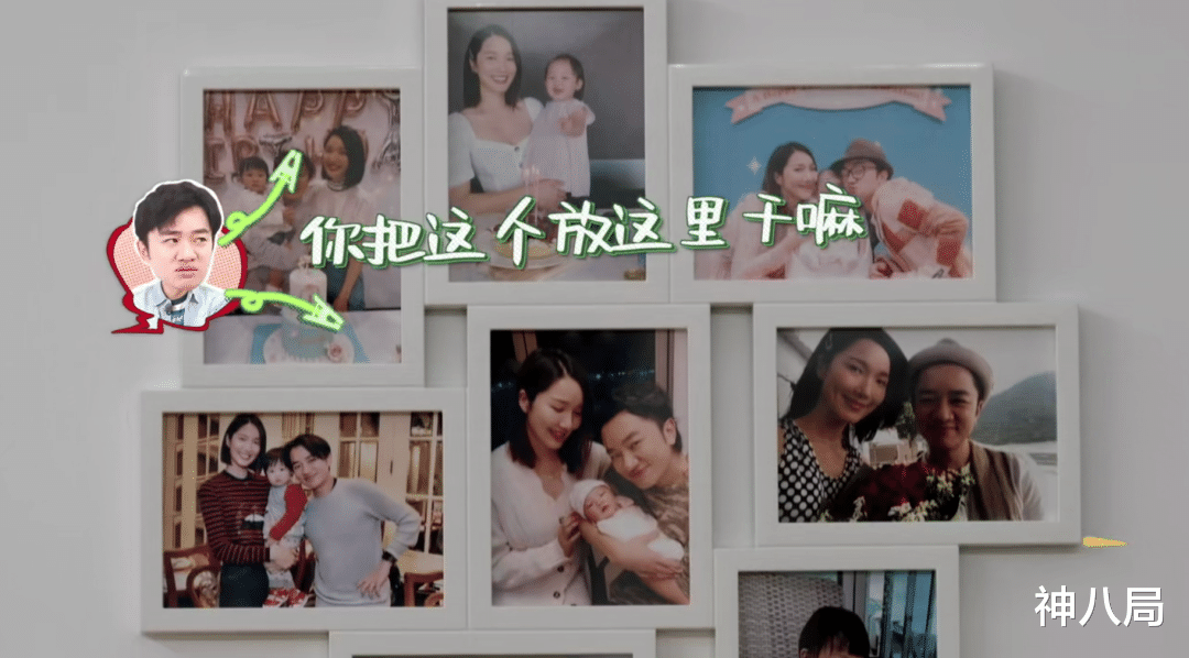 王祖蓝|王祖蓝宠妻人设崩塌？网友：美女何苦嫁丑男