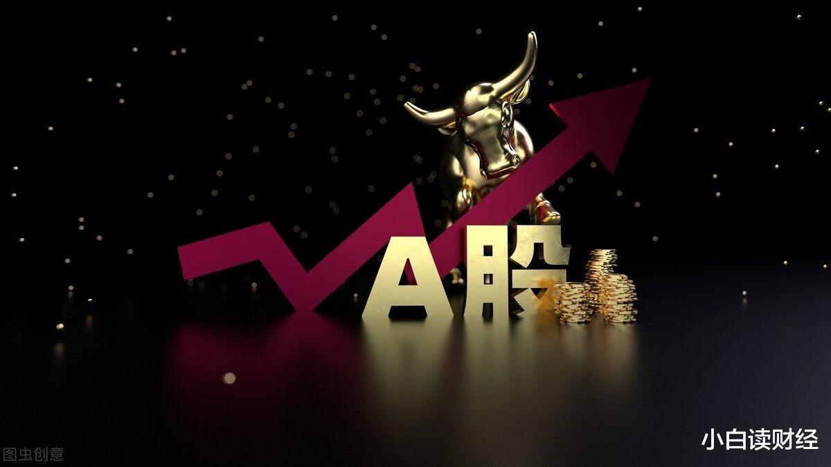 A股|A股大跌了，然后呢？