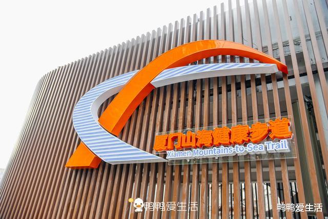 厦门▲福建“最累”的旅游步道，全长23公里架在空中，走完需一整天！