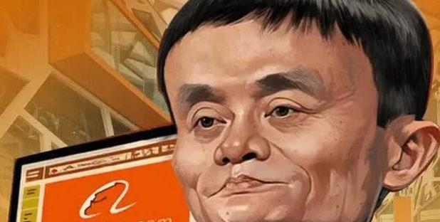 #阿里巴巴#世上首位用淘宝的是谁？订单至今仍挂在支付宝大楼里，他买了啥