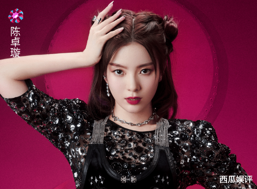 牛奶咖啡|硬糖少女公开新歌MV造型,希林赵粤狂野风,可盐可甜的刘姐真可爱