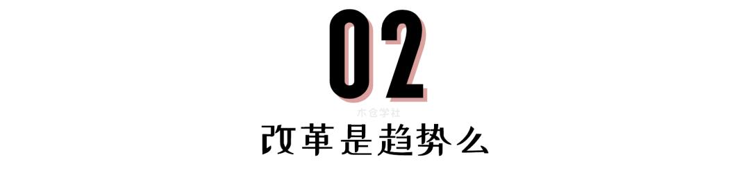 考研|第二次高考？2020考研全面改革！某些院校过线就能进复试？