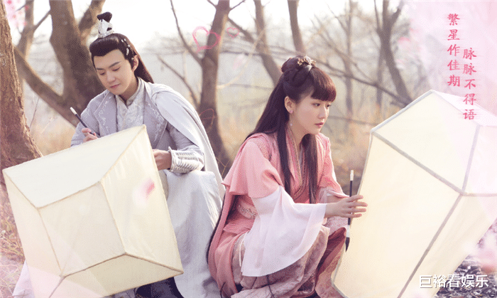 爱奇艺|爱奇艺又一古装剧成黑马？开播1天备受好评，追完8集还想看