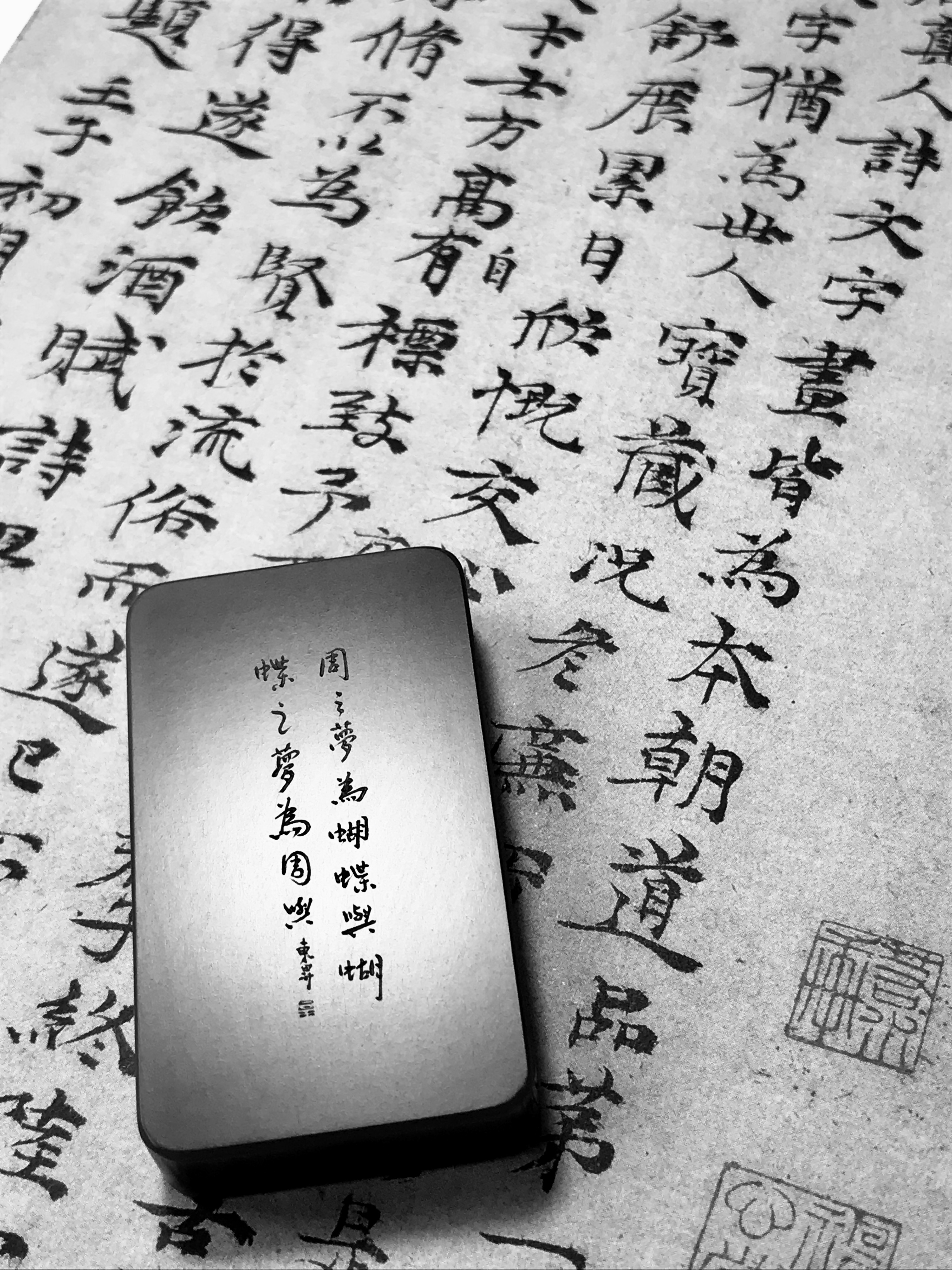 「蜜蜡」玉雕大师——辛东升