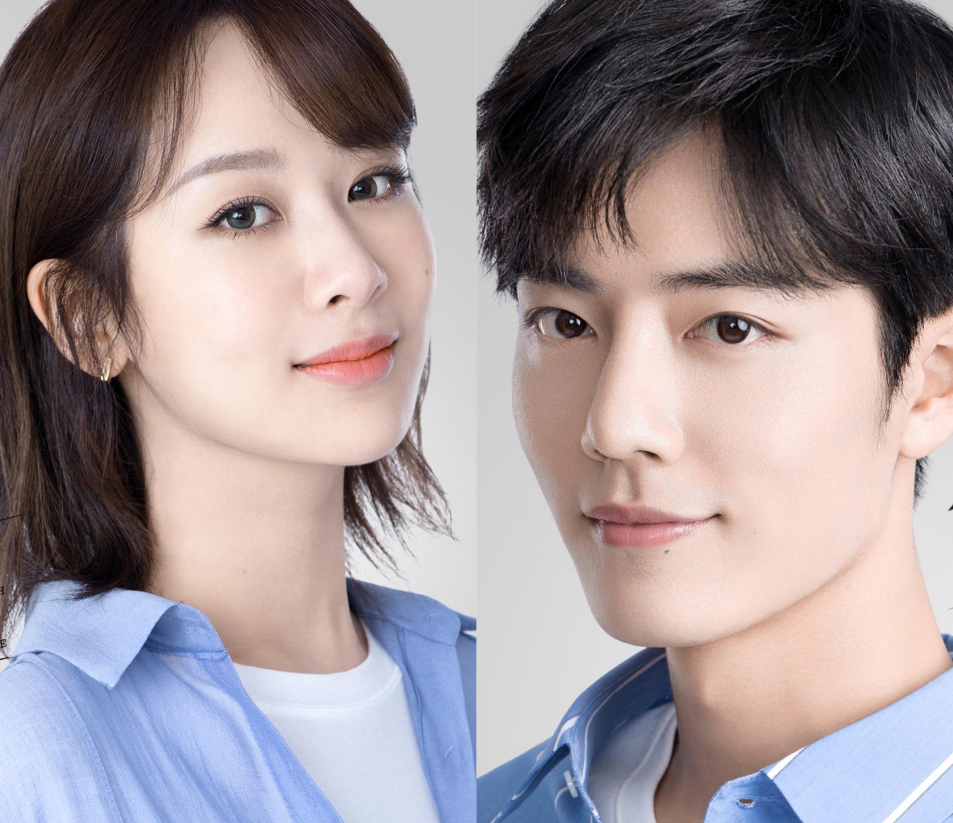 「余生请多指教」肖战、杨紫《余生请多指教》官宣变更，网友：这我能接受