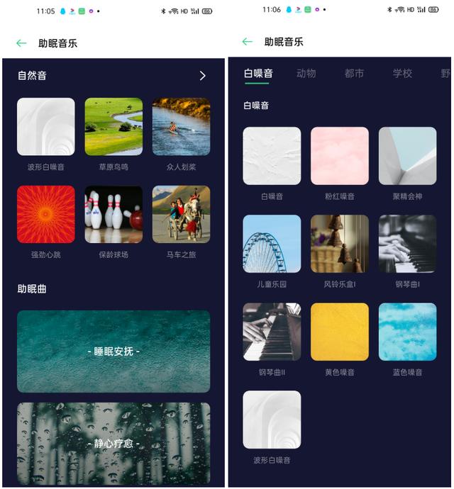 小米科技|“潮”开学必入装备:手环or手表,智能穿戴设备该怎么选?