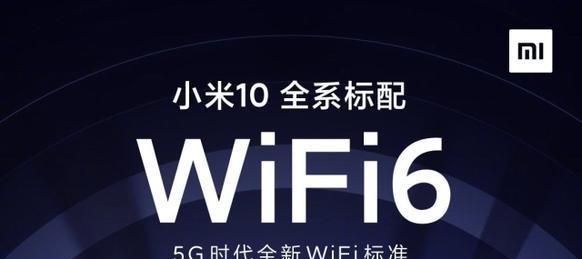 向小米10致敬！热销推动行业升级，这些配置有望成今年旗舰机标配