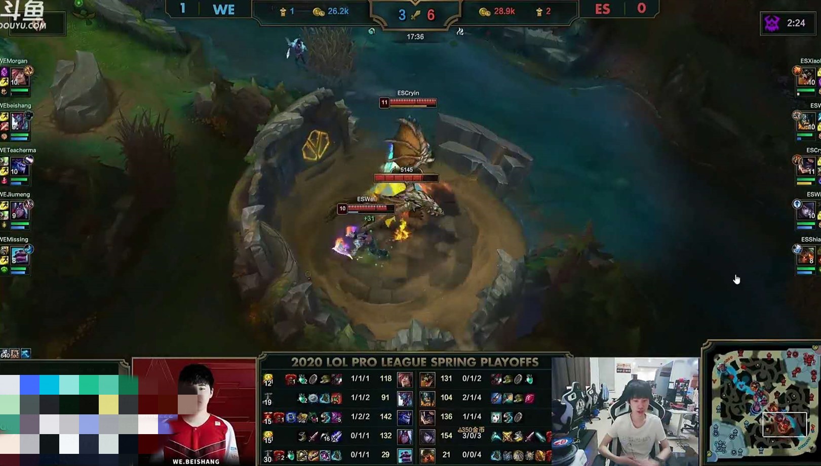 tes战队：Doinb复盘ES不敌WE：WE不一定输TES，RNG不跟我们打训练赛