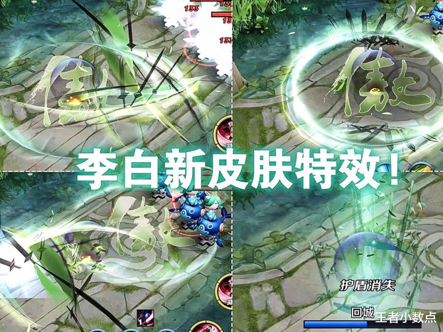 「李白」谁能压制猴子?李白0%,玄策50%,而无人问津的他却是可以碾压