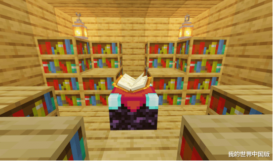 上海市|《我的世界》中十分罕见的4件事，比彩票中奖机率还要低