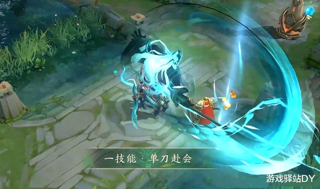 关羽|王者荣耀：五虎集结！1300关羽武圣30号登场，模型特效展示