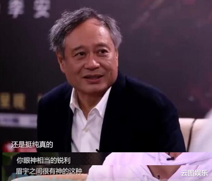 成毅|比胡歌矮，比邓伦老，被骂这辈子当不了演员，却成仙侠男神接班人