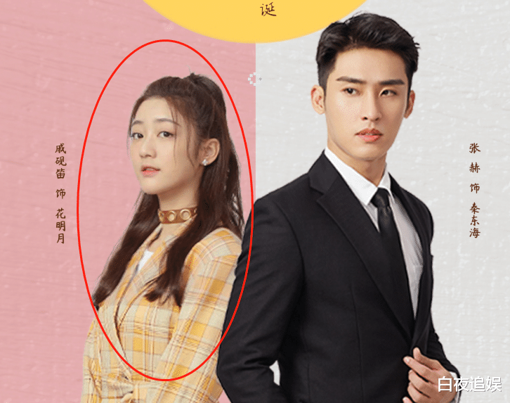 亲爱的热爱的|《亲爱的热爱的》导演出新剧，男主颜值不输李现，女主却小11岁