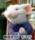 『吉利』回归“旧四缸”，是“新三缸”输了吗？