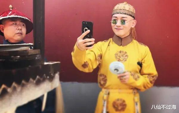 嘉庆|太监净身，下面是全部被割掉了吗？