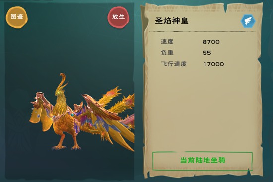 手机游戏|手游搬砖实录