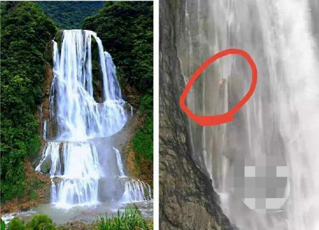 话晴空|一男一女驴友挑战瀑布速降，卡在瀑布中间一整夜，吊着疑双双溺亡