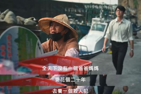 肖战■中国又拍出了一部好剧，豆瓣高评9.5