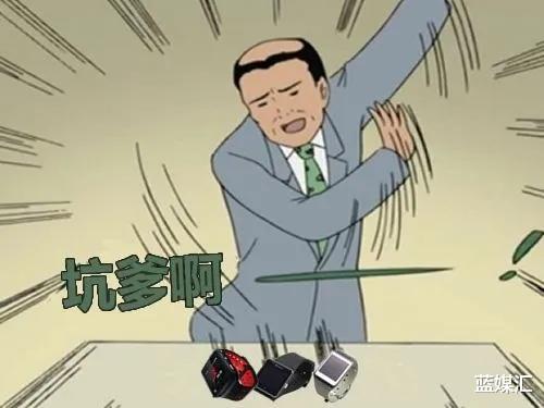 「斗鱼」百度斗鱼，请不要白嫖忠实用户