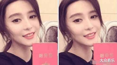 范冰冰|范冰冰终于晒红本本，和别人大不相同，网友：真替李晨捏把汗！