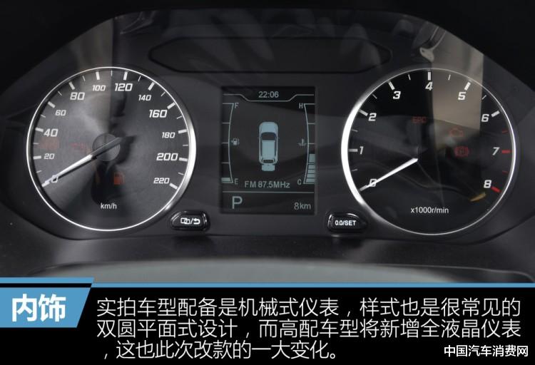 奇瑞|好看便宜空间大，奇瑞这款全新SUV性价比真高！