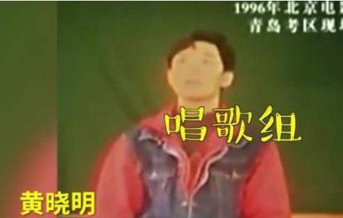「黄晓明」黄晓明拒绝湖北籍员工离职，员工问薪资发放问题，霸气回复员工