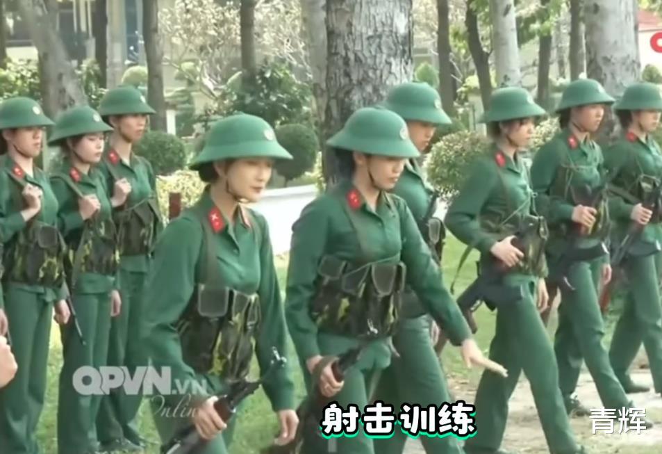 【】越南女兵手里的独特武器,专门用来对付敌人的要害之处,至今仍在用