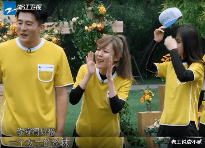 奔跑吧兄弟|《跑男》中被忽略的细节：美嘉不经意的玩笑话，解开观众4年疑惑