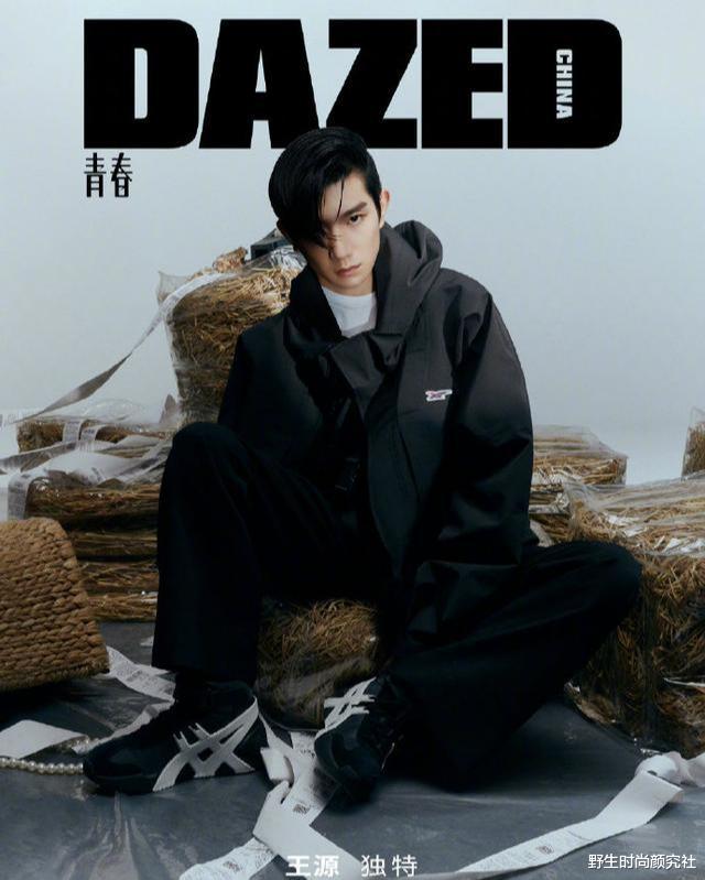 穿衣搭配|王源真是长“残”了，斜分刘海运动风穿搭，不但没少年感还显油腻