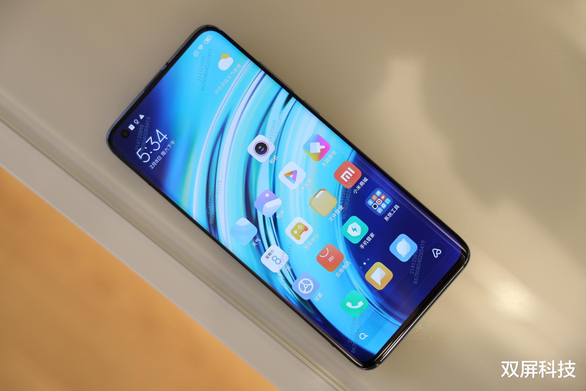 「小米科技」小米正式宣布13款机型开启MIUI12稳定版，你的手机有份吗？