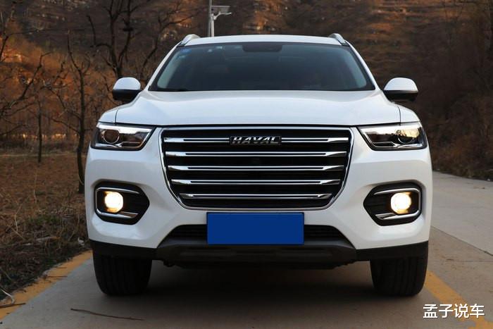 【大众途锐】月薪4000无压力，哈弗H6 1.5T用车成本分析