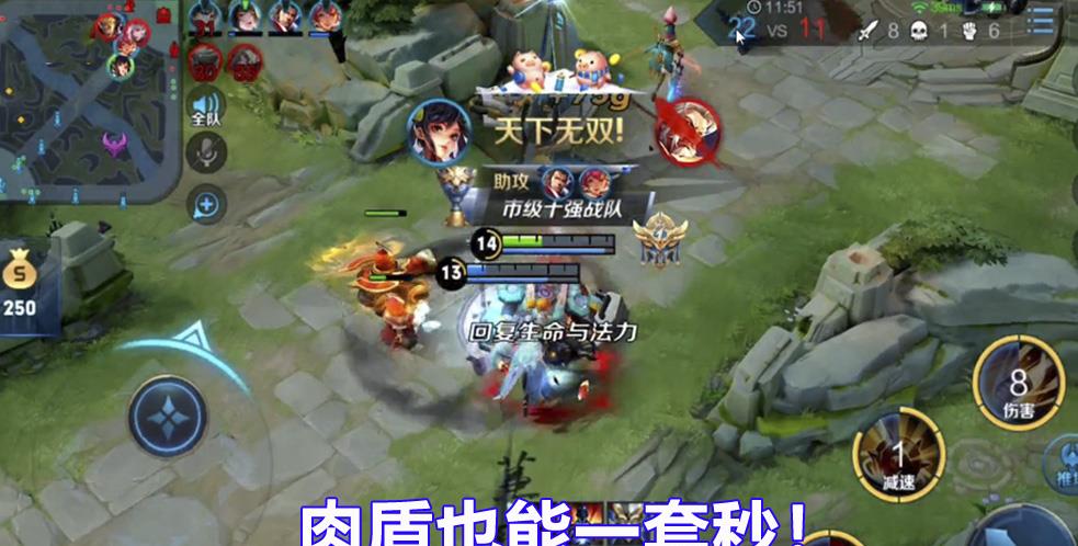 『孙尚香』孙尚香逆风打不出伤害?深度出装分析,让你坦克也能一套秒