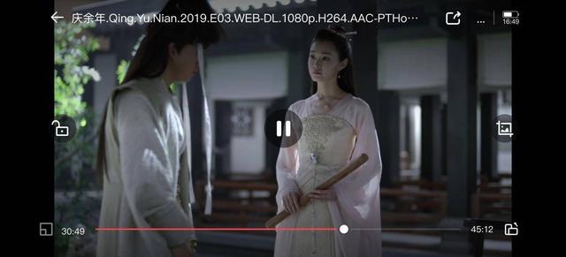 新型基础设施建设|高颜值又小巧，希捷小宝备手机移动固态硬盘，你的手机数据伴侣