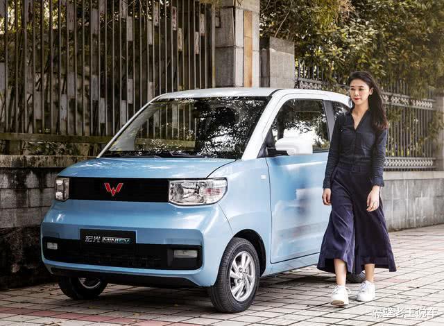 [本田UR-V]五菱又出神车，仅售3w，号称“人民代步神器”，比不上奥迪，但比雅迪舒服