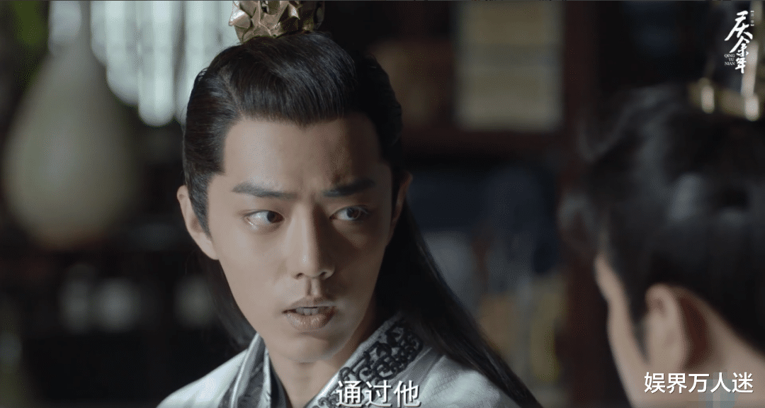 美瞳|相比孟子义古装涂指甲，肖战唐嫣美瞳更出戏，鞠婧祎女团妆才该换掉