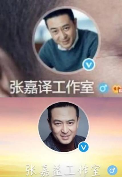 张嘉译|与提携自己的杜珺闪离，娶二婚爱喝酒的王海燕，张嘉译又曝新情况