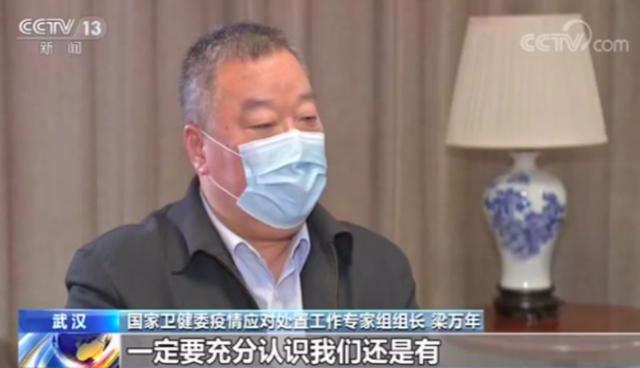 『西班牙』病例“零增长”不代表“零风险” 专家提示还要防范以下风险！