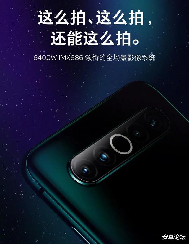 『荣耀』五月新机发布盘点：更便宜的 5G 手机要来了