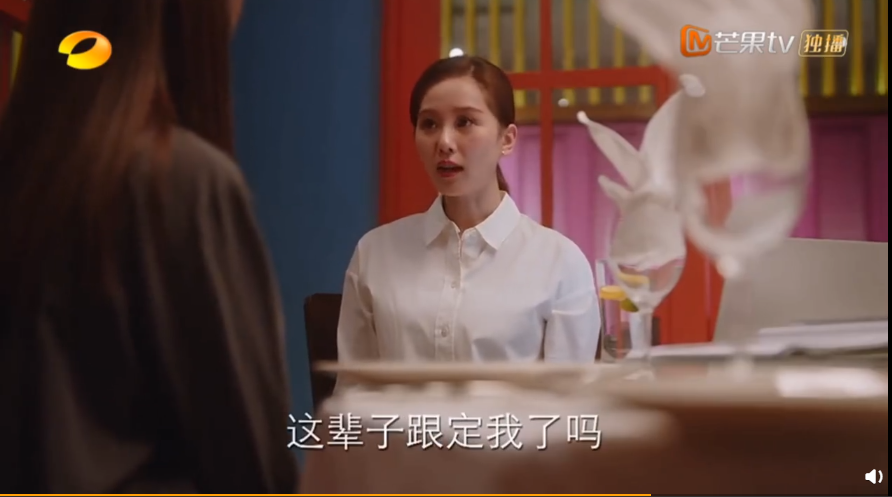 人物设定|刘诗诗“人设崩塌”，不是每个人都会遇到陈一鸣