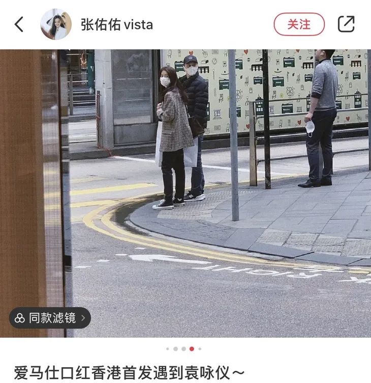 口红：美人计 | 当爱马仕狂热粉袁咏仪遇到口红首发