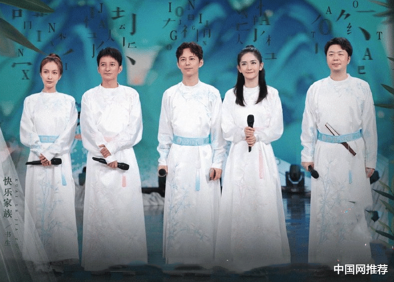 阿朵|吴昕展示快乐家族备注，海涛居然叫这个名？