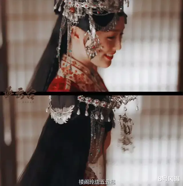 85后|85花，扶不起的一代？