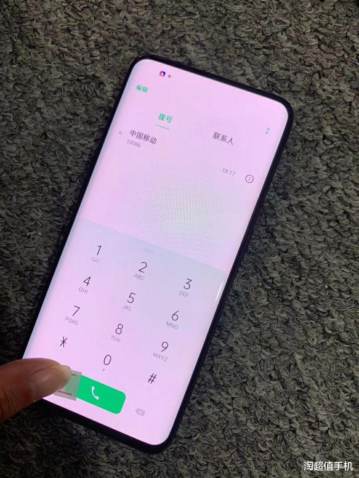 电池|二手机8+128G配置，一般需要多少钱？