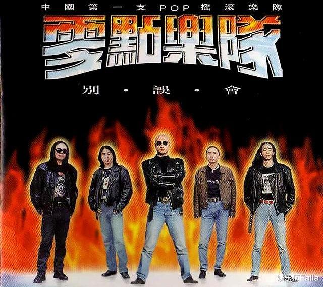 周晓鸥|在乐队付出14年，最火的时候退出，周晓鸥为何会选择去做演员？