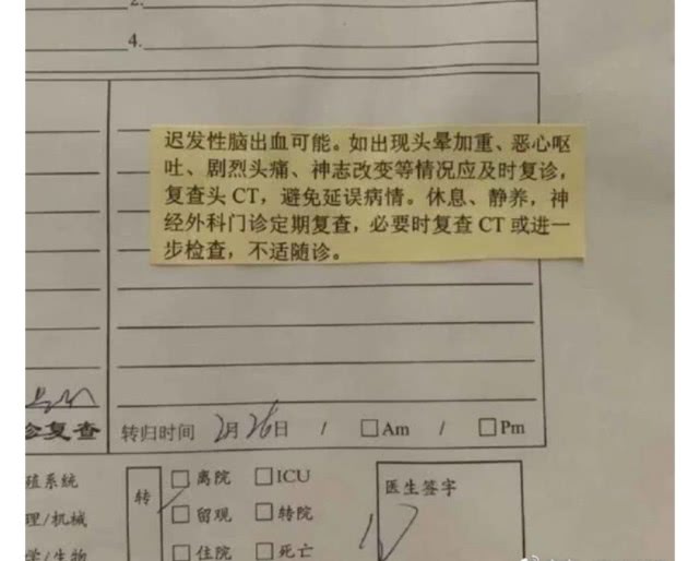 【王雨馨】王雨馨助理两段录音再曝实锤，称张艺上与黄景瑜很相爱，黄景瑜还能洗白吗？