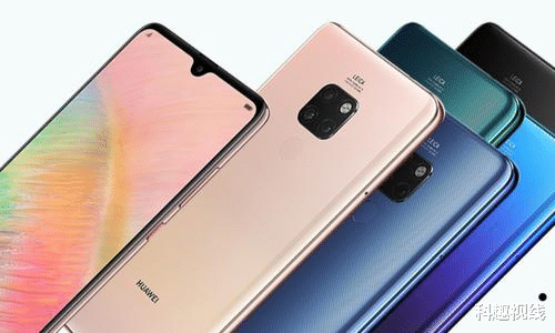 张萌|华为畅享20将推出,联发科芯片+10W充电头,撞脸多款机型