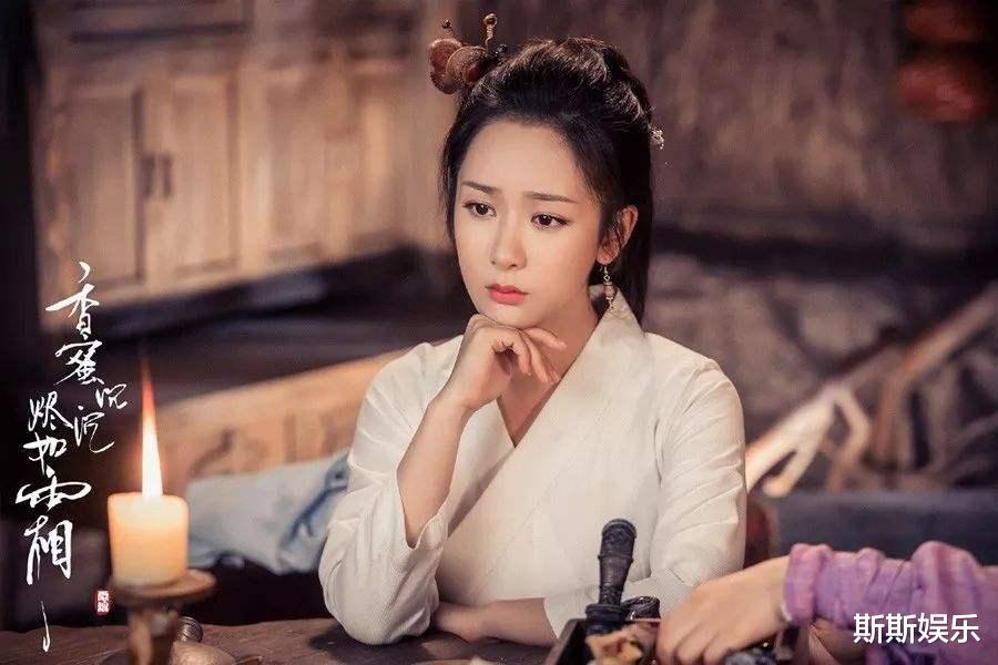 『迪丽热巴』90后四小花旦盘点,杨紫李沁迪丽热巴,郑爽掉队了